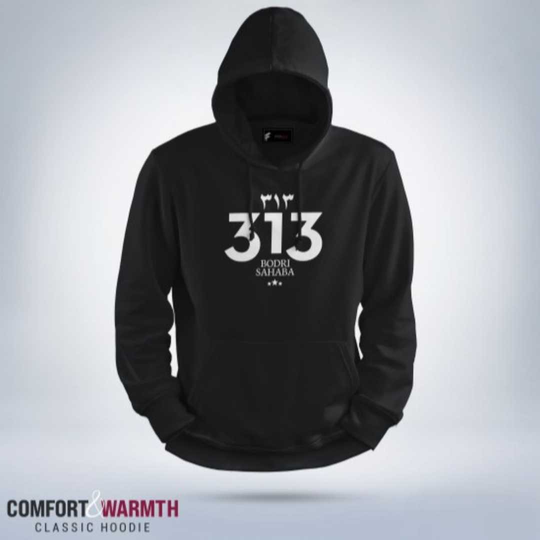 ”313,Bodri,Sahab“,Islamic,Hoodie