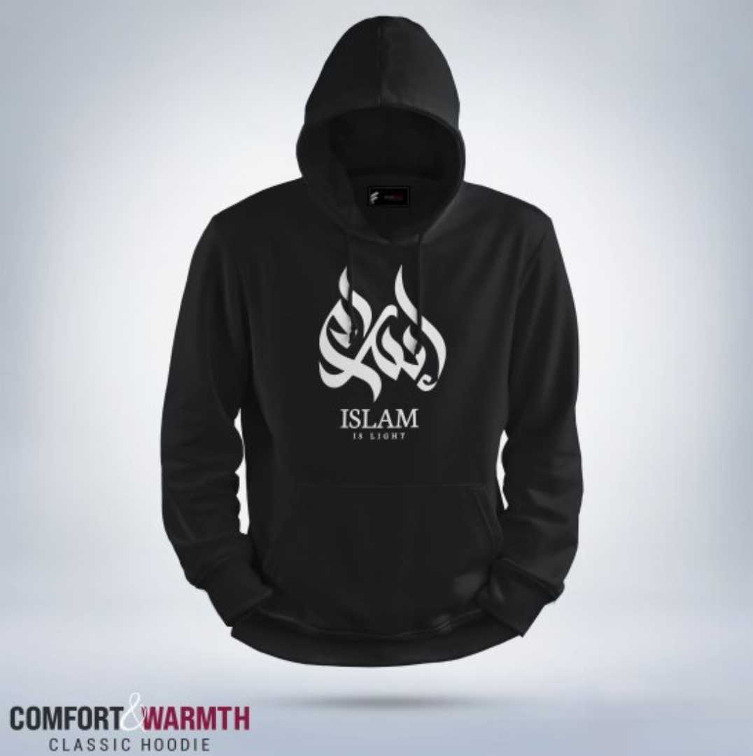 Islam,is,light,Islamic,Hoodie,(Blac